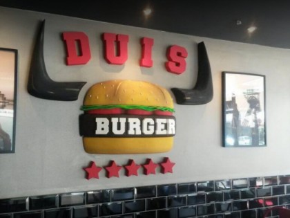 Photo: DuisBurger